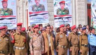 جانب من تشييع مليشيات الحوثي لعناصرها بصنعاء - أرشيفية