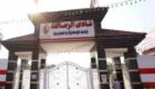 إلى الدرجة الثانية.. صدمة جديدة تفجر غضب جماهير الزمالك