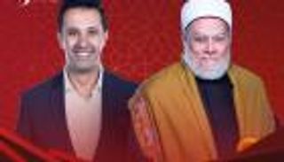 قائمة برامج رمضان الدينية 2023.. "مصر دولة التلاوة" الأبرز