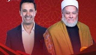 الشيخ علي جمعة والإعلامي عمرو خليل