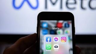 ميتا - أرشيفية