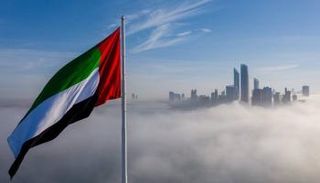 نمو هائل لاقتصاد دولة الإمارات 