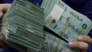 سعر الدولار اليوم في لبنان - أرشيفية