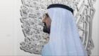 محمد بن راشد يزور معرض آرت دبي: الإمارات جعلت من دعم الإبداع والمبدعين نهجاً دائماً