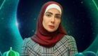 منى زكي في الإعلان التشويقي لـ"تحت الوصاية": "تعبت أوي" (فيديو)