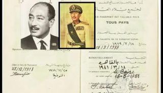 جواز السفر المنسوب للسادات وفي الإطار صورته