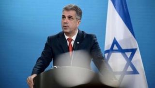 وزير خارجية إسرائيل إيلي كوهين- أرشيفية