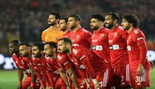 الأهلي المصري 