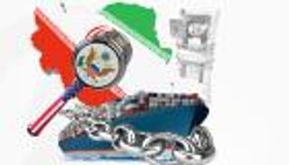 واشنطن تستهدف شركات شحن وبتروكيماويات إيرانية بعقوبات