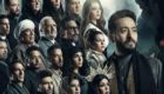 أبطال وقصة مسلسل "المداح 3" في رمضان 2023