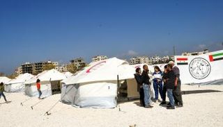 المخيم يتسع لـ300 شخص