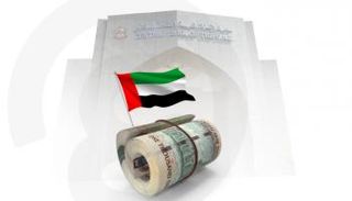 قفزة في الودائع الادخارية بالإمارات