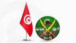 تونس.. اعتقال وزير إخواني سابق متهم بالفساد قبل فراره لخارج البلاد