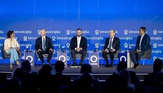 مؤتمر إنفستوبيا السنوي 2023
