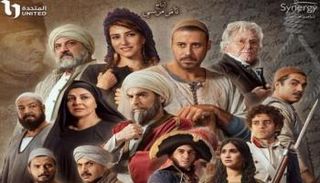 مسلسل سره الباتع