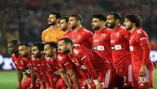 الأهلي المصري