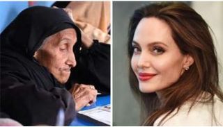 الحاجة زبيدة وأنجلينا جولي