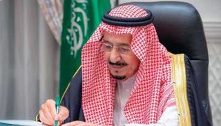 العاهل السعودي الملك سلمان بن عبدالعزيز