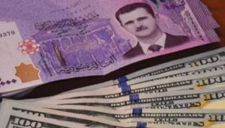 تعاملات الدولار الأمريكي في سوريا - أرشيفية