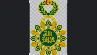 وسام الاستحقاق الوطني الجزائري