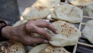 رغيف الخبز في أزمة