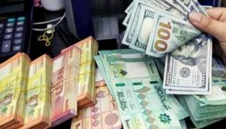 تعاملات الدولار الأمريكي في لبنان - أرشيفية