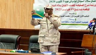 الفريق أول محمد حمدان 