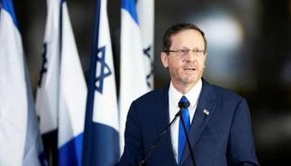  الرئيس الإسرائيلي إسحاق هرتسوغ - أرشيفية