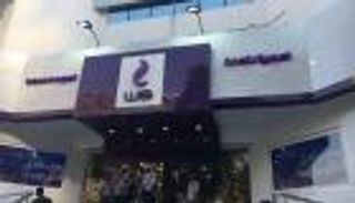 حقيقة طرح 10 % من المصرية للاتصالات.. محتكر الهاتف الثابت يرد