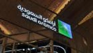 وزير الخارجية السعودي: قرارات أوبك+ تعكس التوافق داخل التحالف