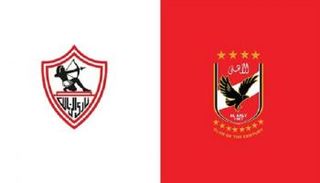 الأهلي والزمالك