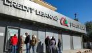 سعر الدولار اليوم في لبنان الأربعاء 8 مارس 2023.. مكاسب طفيفة