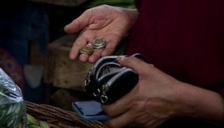 تعاملات الدولار الأمريكي في البنوك المصرية