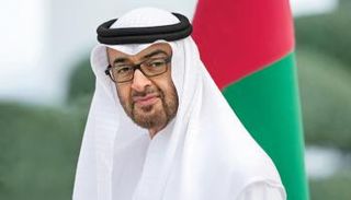 الشيخ محمد بن زايد آل نهيان