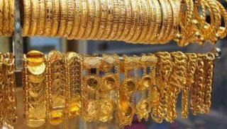 تراجع أسعار الذهب اليوم في السعودية