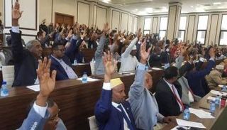 جانب من جلسة سابقة للبرلمان الصومالي