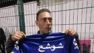 الجزائري شوشع
