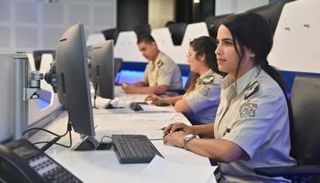 صورة أرشيفية