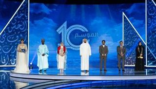 جانب من الحلقة الأخيرة من الموسم العاشر من برنامج أمير الشعراء