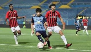 فيوتشر وبيراميدز