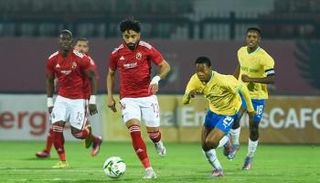 الأهلي وصن داونز 