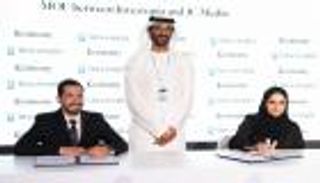 مؤتمر إنفستوبيا 2023.. منصة تخاطب نصف مليار شخص حول العالم