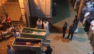 تشييع جثامين الضحايا