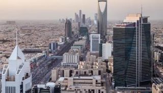 العاصمة السعودية - الرياض