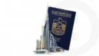 جواز السفر الإماراتي الأقوى عالميا في 2023