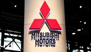 علامة ميتسوبيشي التجارية - أرشيفية