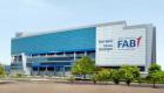 أكبر بنك إماراتي يتعهد بخفض الانبعاثات الممولة.. التزام مناخي غير مسبوق