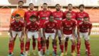 كم لاعبا مصابا في الأهلي قبل موقعة صن داونز؟