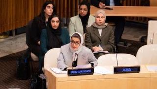 نورة الكعبي، وزيرة دولة في الإمارات