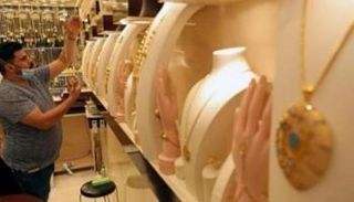 أسعار الذهب في مصر اليوم